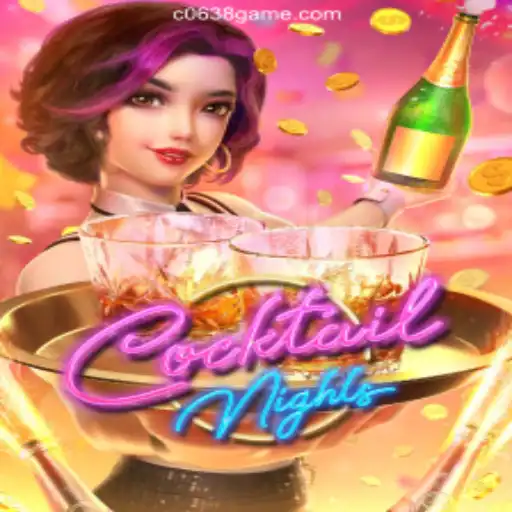 Discovering the Vibrant World of CocktailNights