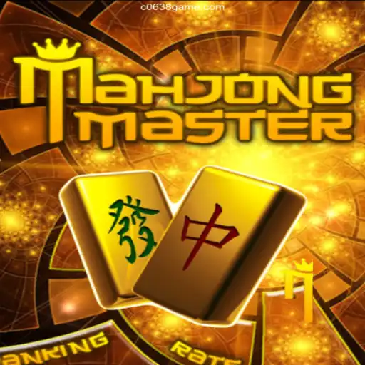 Exploring the Fascinating World of MahJongMaster: Your Go-To Online Platform